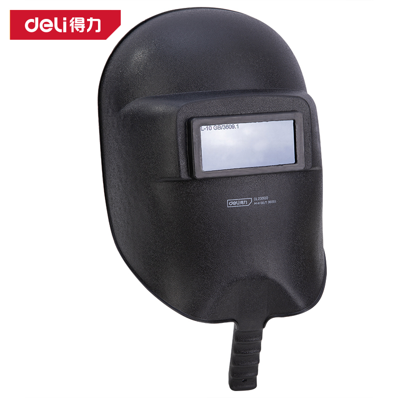 得力工具DL23900电焊面罩手持式(黑)(只)