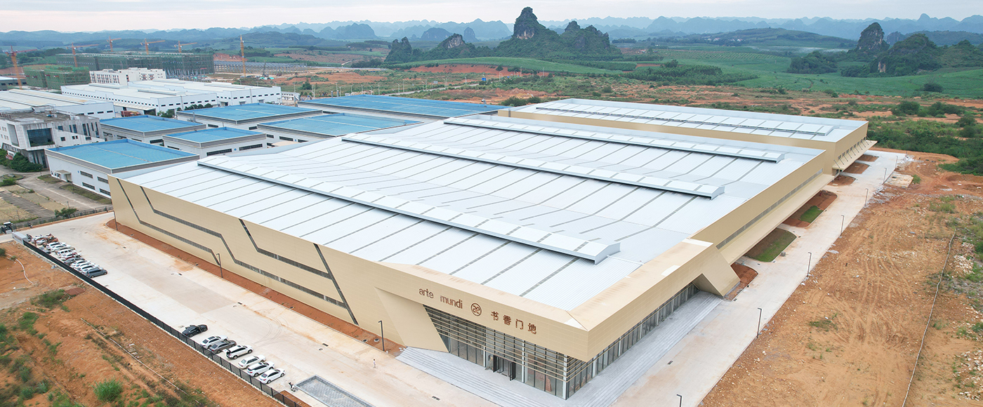 书香门地(广西)新材料科技有限公司强化地板建设项目工程