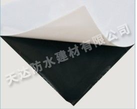 热塑性聚烯烃(自粘H型)TPO防水卷材