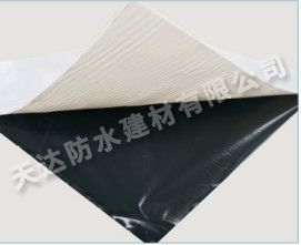 热塑性聚烯烃（金属屋面专用）TPO防水卷材